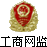 公司簡(jiǎn)介