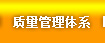 版本